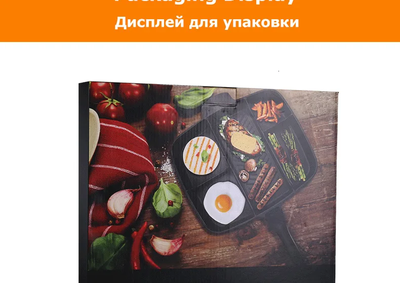 Сковорода для жарки с антипригарным покрытием 5 в 1 сковорода разделенный гриль индукционная плита Жарка печь сковорода 1" Черный Прямая поставка