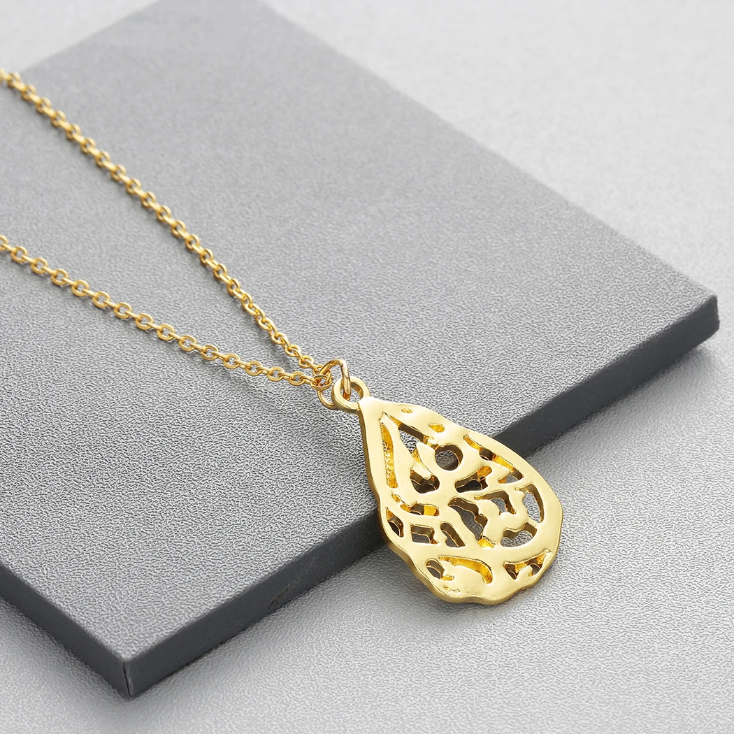 Золотое арабское ожерелье Аллах ювелирные изделия каллиграфия мусульманский