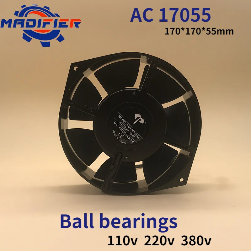 Вентилятор с шариковым подшипником Ac17055 универсальный вентилятор охлаждения