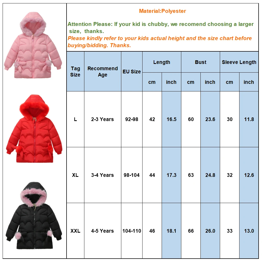 2019 зимние для маленьких девочек толстовки с капюшоном куртка плюшевой