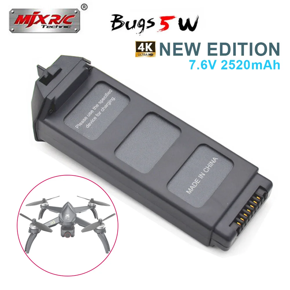 Аккумулятор для дрона MJX R/C Bugs 5 Вт B5W 4K 7 6 В 2420 мАч аккумулятор LiPo высокой емкости