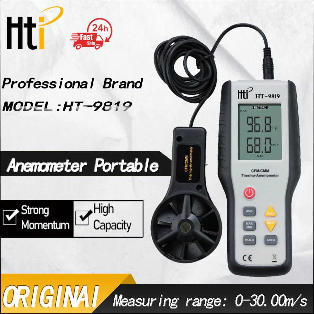 

Hti Digital Anemometer Portable Air Flow Meter Handheld LCD Wind Speed Meter For Measuring Wind Speed Temperature And Wind Chill