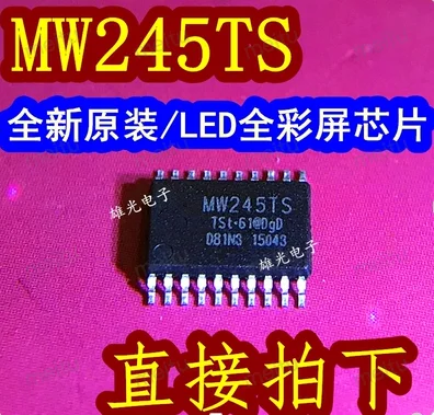 

Бесплатная доставка 100 шт MW245TS SM245TS TSSOP20