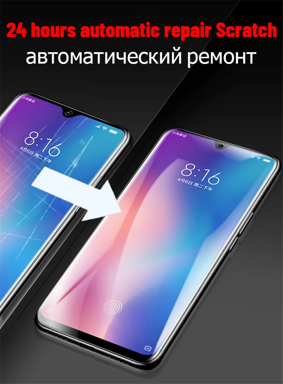 99D Гидрогелевая пленка для Xiaomi mi CC9 Pro, Защитная пленка для Xiaomi mi A2 A3 Lite 8 9 Lite SE 9T mi x 3 9X, мягкая пленка без стекла