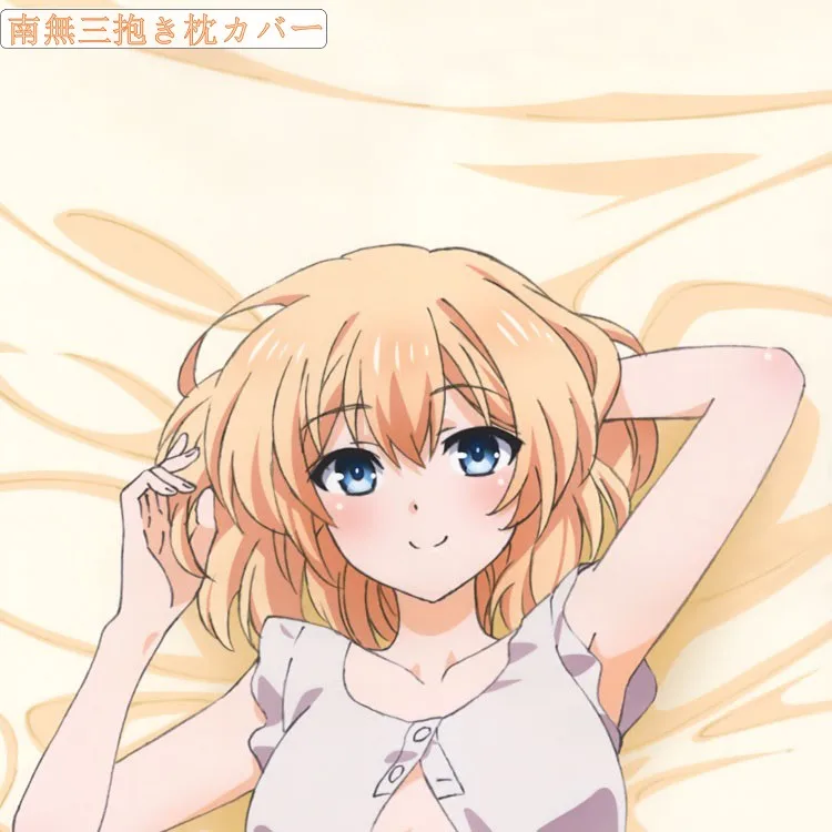 

Anime Akashic records of bastard magic instructor Rumia Tingel Dakimakura Hugging Body Pillow Case Cushion Cover Cosplay