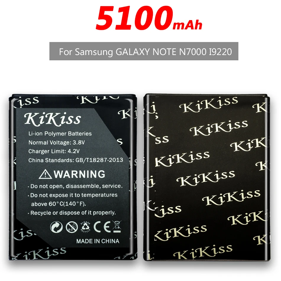 Аккумулятор EB615268VU 5100 мАч для Samsung Galaxy Note i9220 Note1 i889 GT N7000 i9228 E160K E160S аккумулятор
