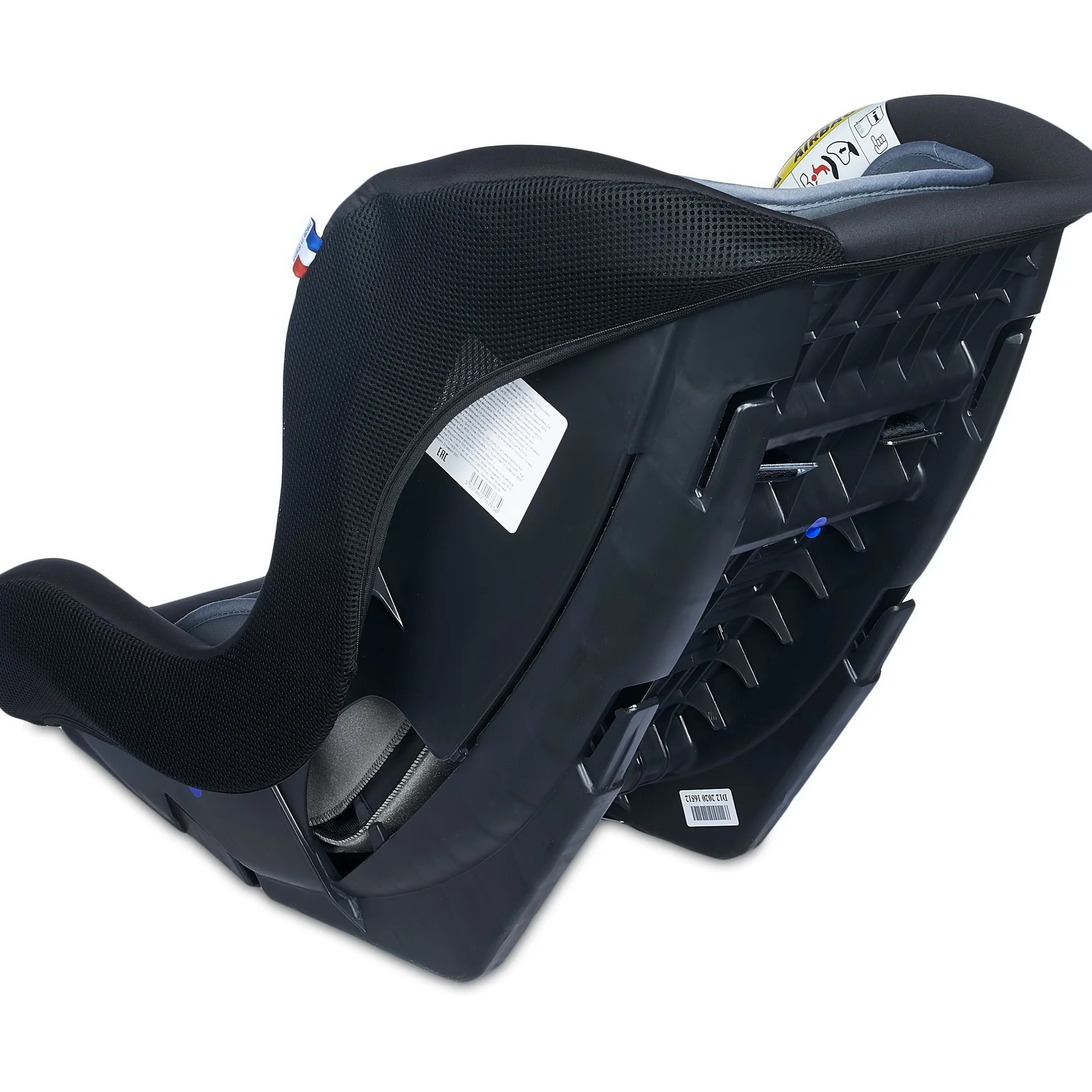 Автокресло Nania TRIO SP COMFORT ACCESS GREY для детей группы 0/1/2 | Мать и ребенок
