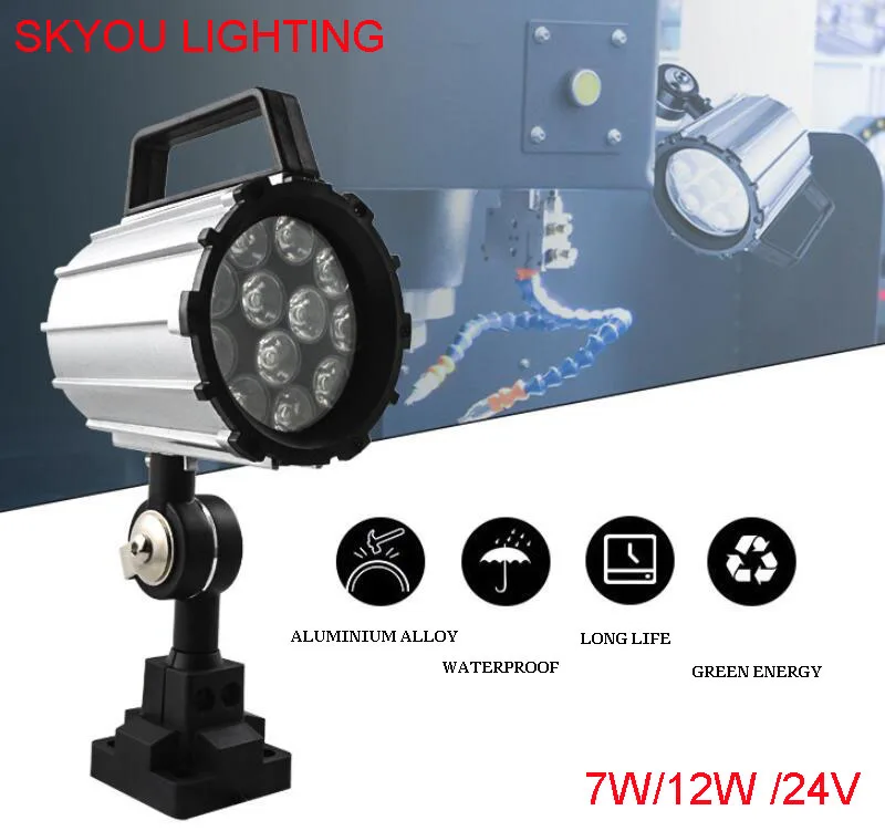 7W/12W/24V LED Waterproof CNC machine tool  Polycarbonate lamp.explosion proof light  freeshipping