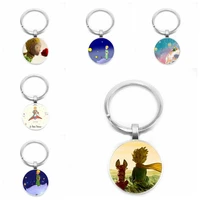 2019 childrens jewelry ornaments cartoon anime little prince and fox logo glass cabochon pendant keychain jewelry gift