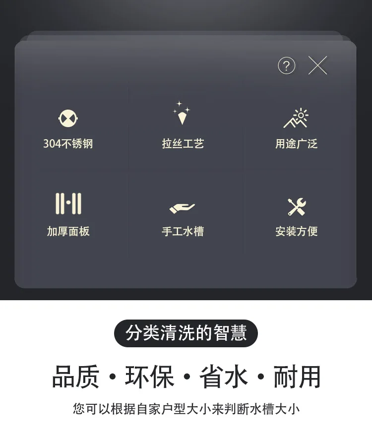 

304 Stainless Steel Manual Laundry Sink with Washboard Integrated Balcony Double Bowl Laundry Tub Single Slot Thickened Sink