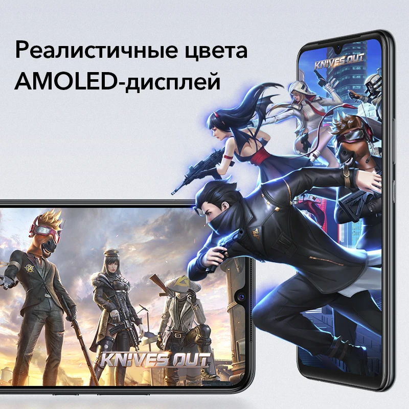Смартфон vivo V20 NFC Qualcomm Snapdragon 720G Телефоны64 Мп основная камера 8 ГБ оперативной и 128