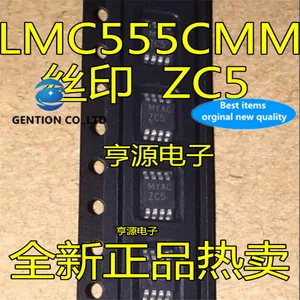 10Pcs LMC555CMM LMC555 Silkscreen ZC5 MSOP-8 in stock 100% new and original