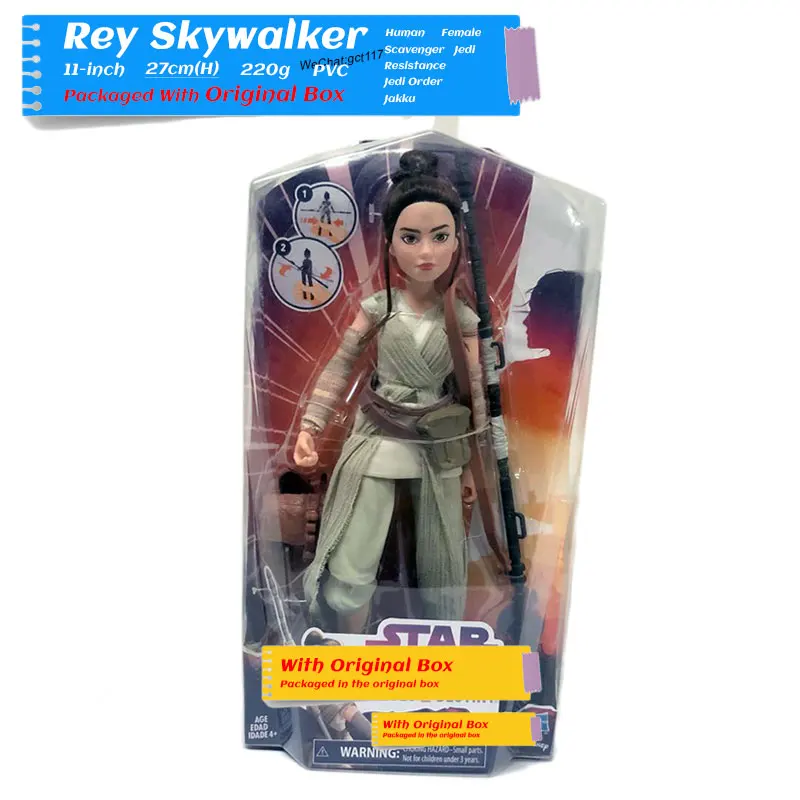 

Galaxy Heroine Action Figure Model Toys Rey,Princess Leia,Sabine 11'' Figure Model Toy For Gift,Kids,Collection