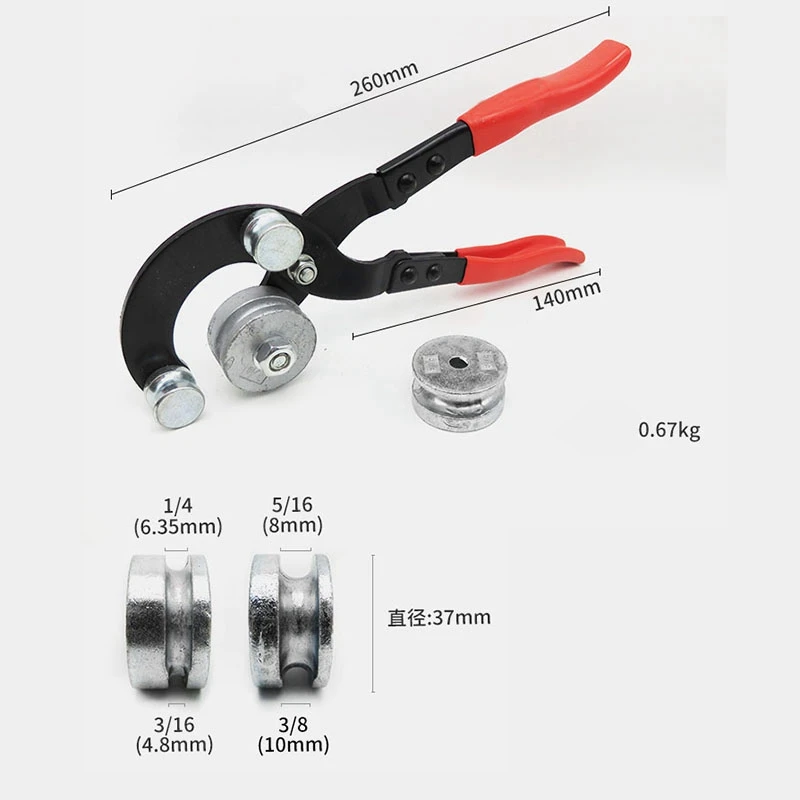 

GTBL New Manual Brake Tubing Pipe Bender Bending Tool 3/16 Inch 1/4 Inch 5/16 Inch 3/8 Inch Diameter Heavy Duty Machine Tools Ac