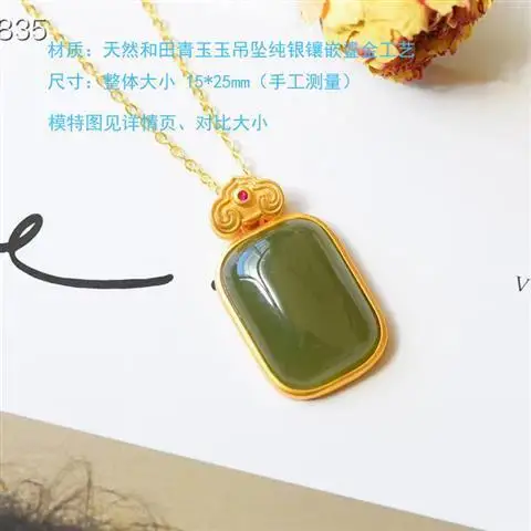 

New Natural Hetian Jade Gray Jade Lucky Pendant Necklace Pendant S925 Sterling Silver Long-Lasting Color Retention Ancient
