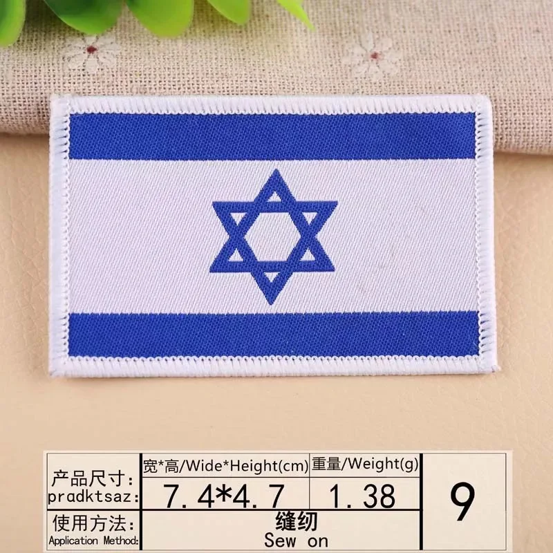 UK USA Iseal Australia Greece National Flags Embroidery Patches Sew On Iron Patch Badge for Baby Hats Clothes Fabric Applique | Детская