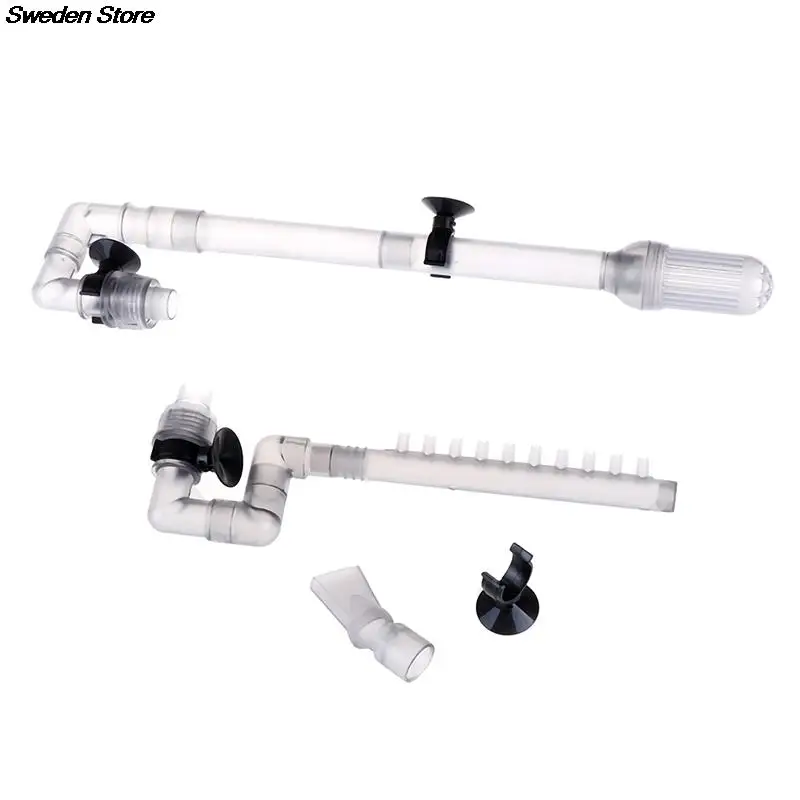 Трубка для притока воды трубка аквариума фильтр Внешние детали канистры