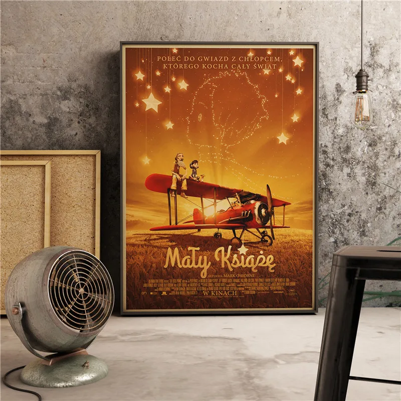 Детская Настенная картина с изображением Маленького принца | Дом и сад