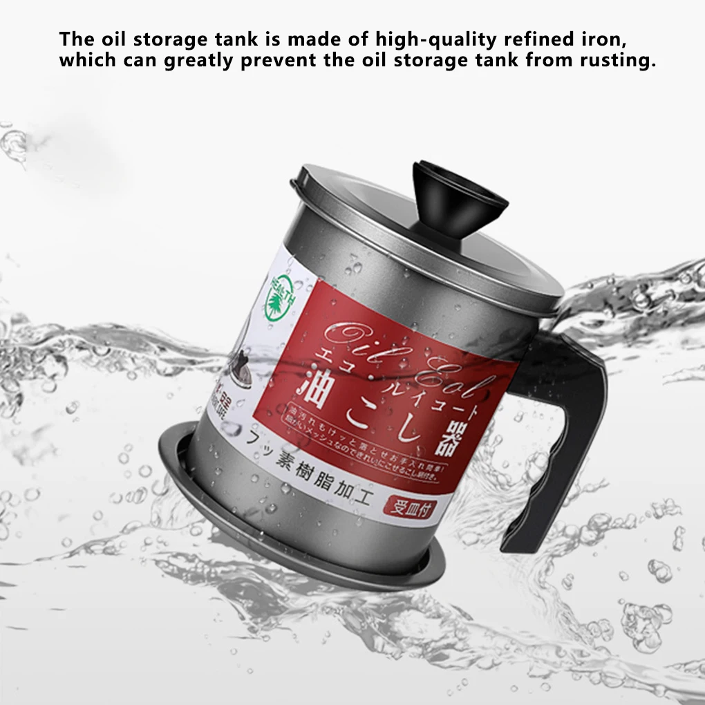 

Кастрюля для масляного фильтра из нержавеющей стали, емкость для хранения масла большой емкости, кухонный капельный сепаратор для смазки с ...