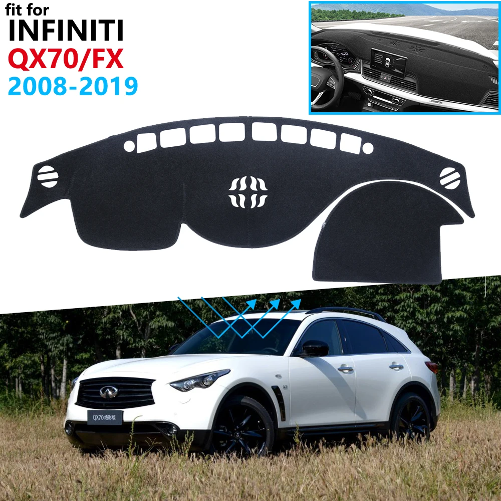 Защитная панель для приборной панели Infiniti QX70 FX35 FX37 FX45 FX50 2008 ~ 2019 S51 автомобильные