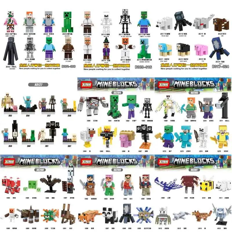 

2021 ew Mi Mundo Building Block Doll Figurines Assembled Minifigure Boys 2-14 Years Old Compatible toys of Kids Blocks of Child