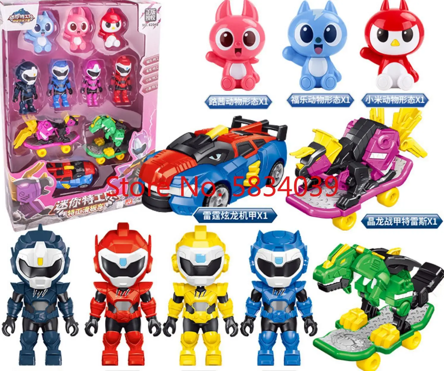 

7 шт., экшн-фигурки мини-трансформеров, 66