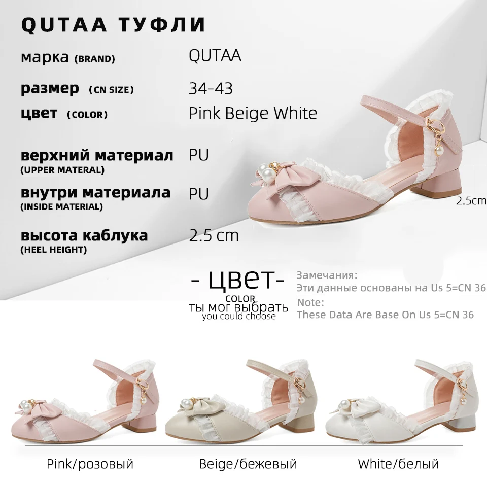 

QUTAA 2020 Buckle PU Leather Butterfly-Knot Round Toe Sweet Ladies Pumps Spring Summer Square Low Heel Women Shoes Size 34-43