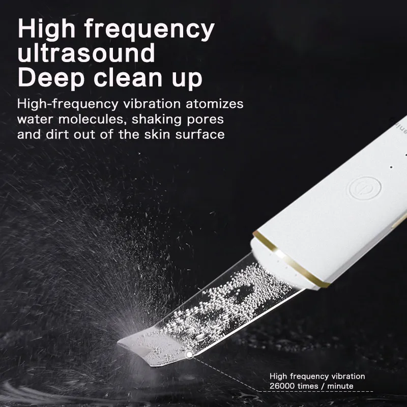 Ультразвуковой скребок для лица с подогревом инструмент глубокого очищения кожи