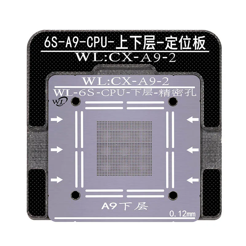 WL Baseband CPU NAND BGA Набор для A6 A7 A8 A9 A10 A11 A12 A13 Оловянная сетка трафарет магнитное