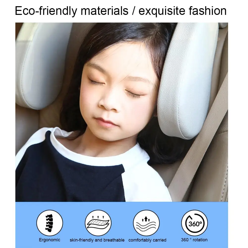 Подушка для шеи опора головы из искусственной кожи Автомобильная подушка ремень