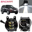 Светодиодные противотуманные фары для Mitsubishi Colt CZC Convertible (RG) 2006-2009, для Mitsubishi Pajero 4IV 2007-2015, для Outlander
