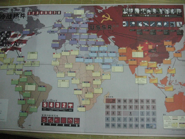 

Cold War Hot Fight Chinese Version Board Game