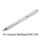 Стилус M-Pen для huawei MediaPad M2 10,0 A01W A01L M5 Pro, телефонов, планшетов, QW