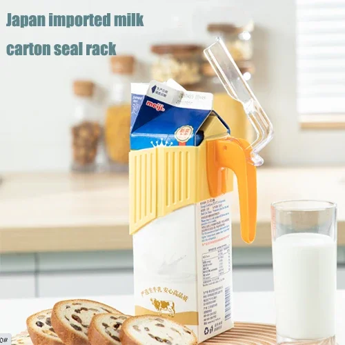 

Новая коробка для молока, зажим для запечатывания, коробка для напитков, портативная большая коробка для сока в бутылках, удобный зажим для ...