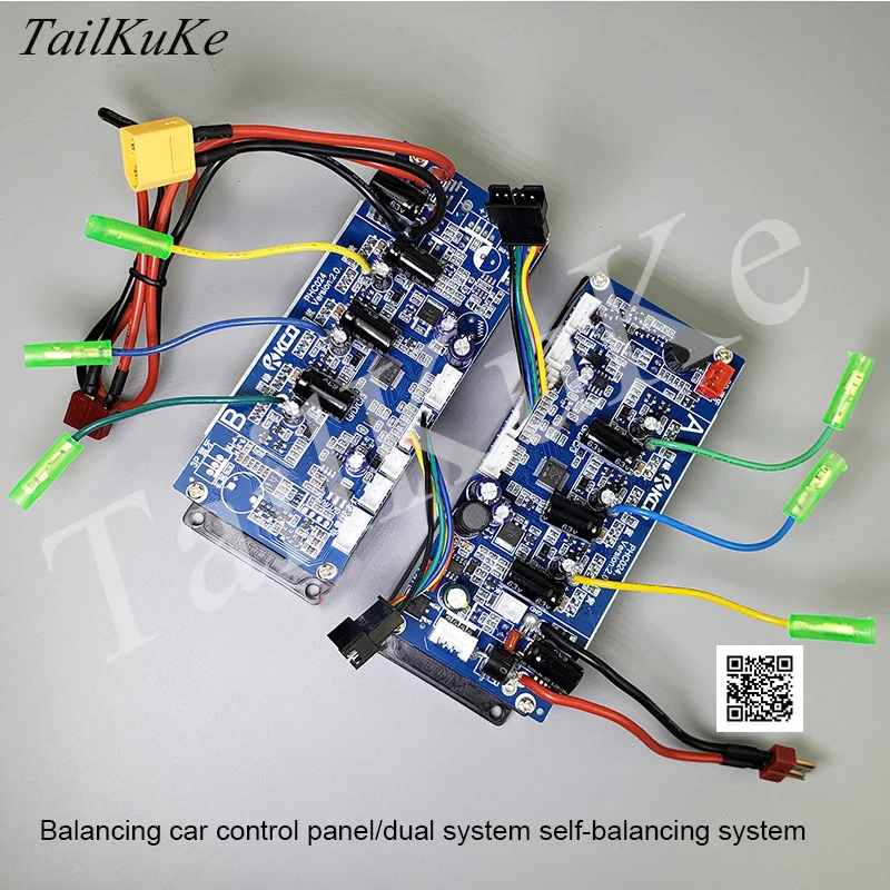 Two-wheeled Balancing Car Mainboard Controller Driver Board 6.5 Inch 7inch 8 10inch Universal Circuit Gyroscope | Инструменты