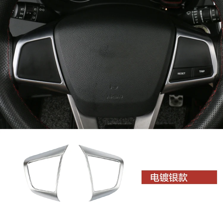 Для Hyundai Creta Ix25 2015 2016 2017 2018 ABS хромированные декоративные кнопки на руль Крышка