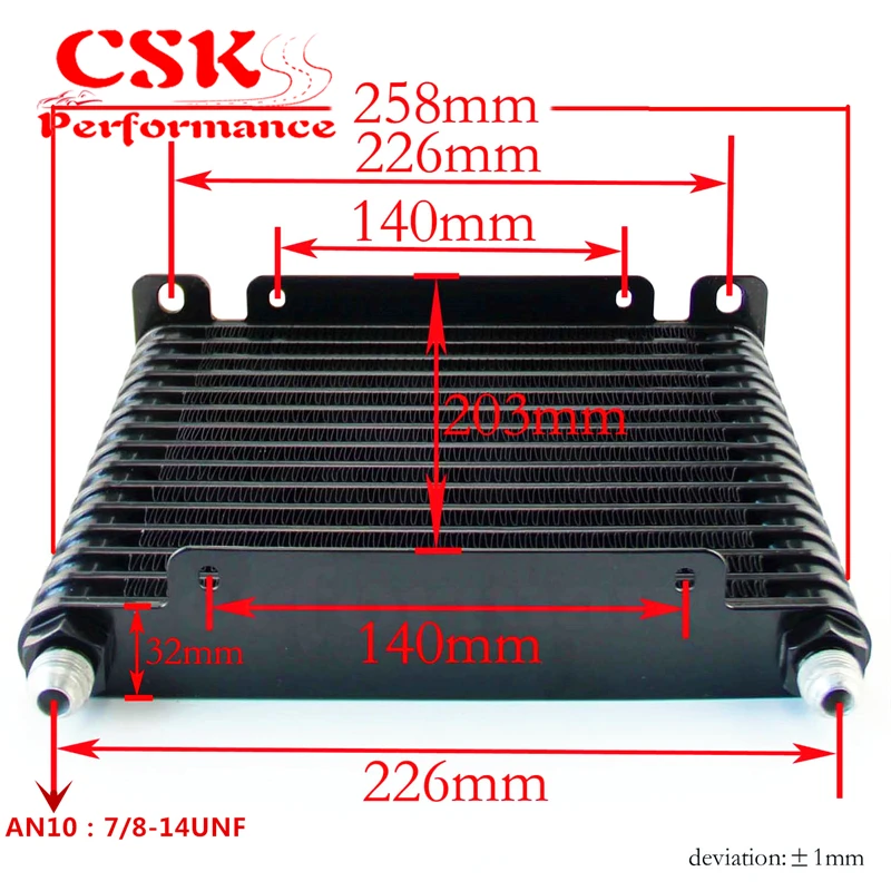 10AN 32MM 15 Rows Universal Engine Oil Cooler+73 degree Thermostat Sandwich Plate kit +7" Electric Fan Black |