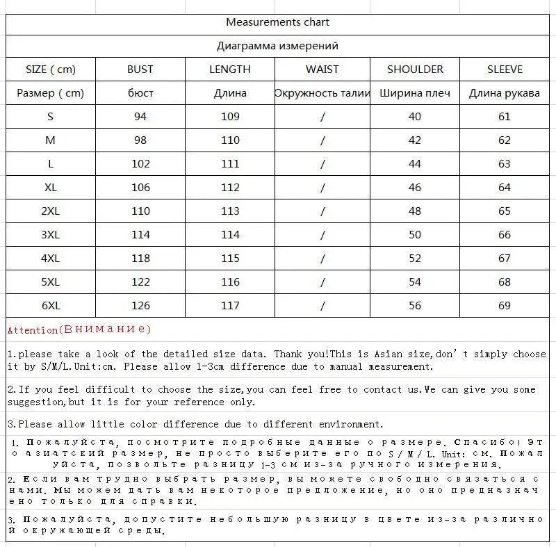 Длинное шерстяное мужское пальто зимняя мужская куртка мужские серая одежда KJ253 |