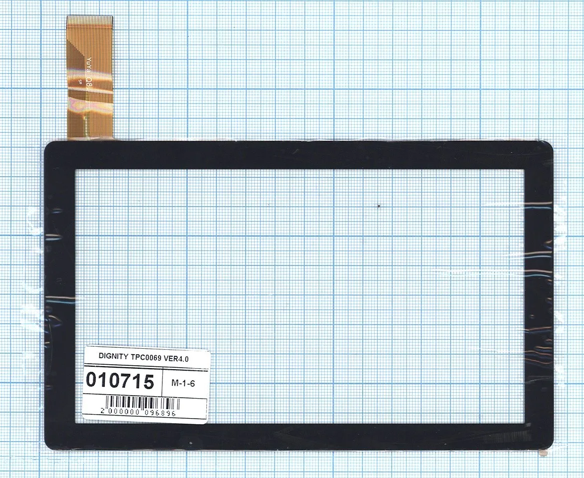 Тачскрин для планшета Wexler TAB 7000B Digma iDsD7 черный | Мобильные телефоны и аксессуары