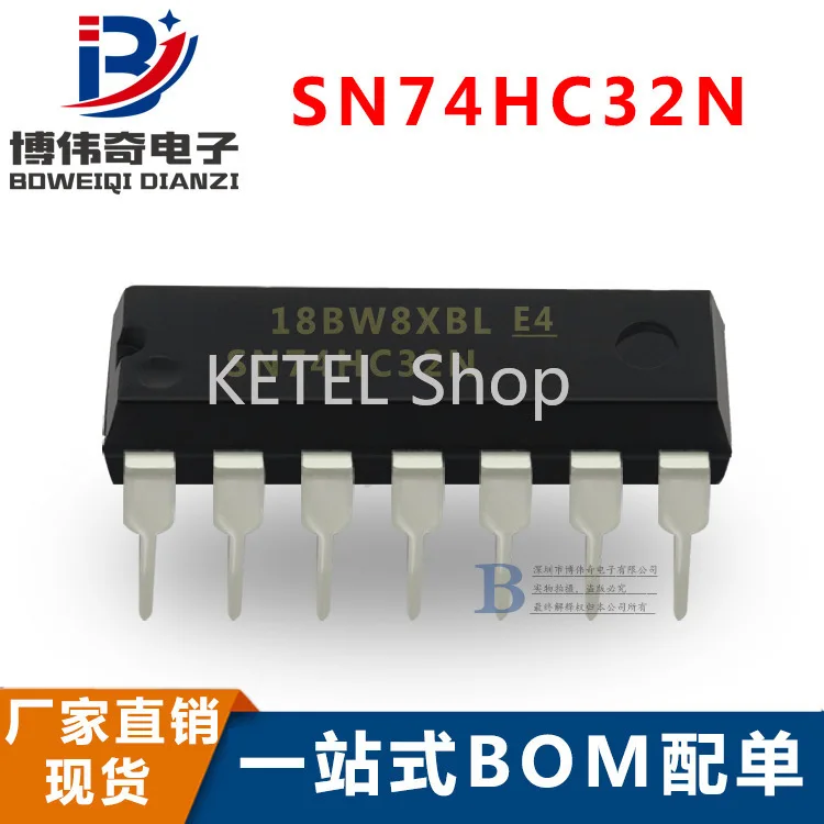 

Freeshipping 10PCS/LOT SN74HC32N TTL 2 IC 74HC32
