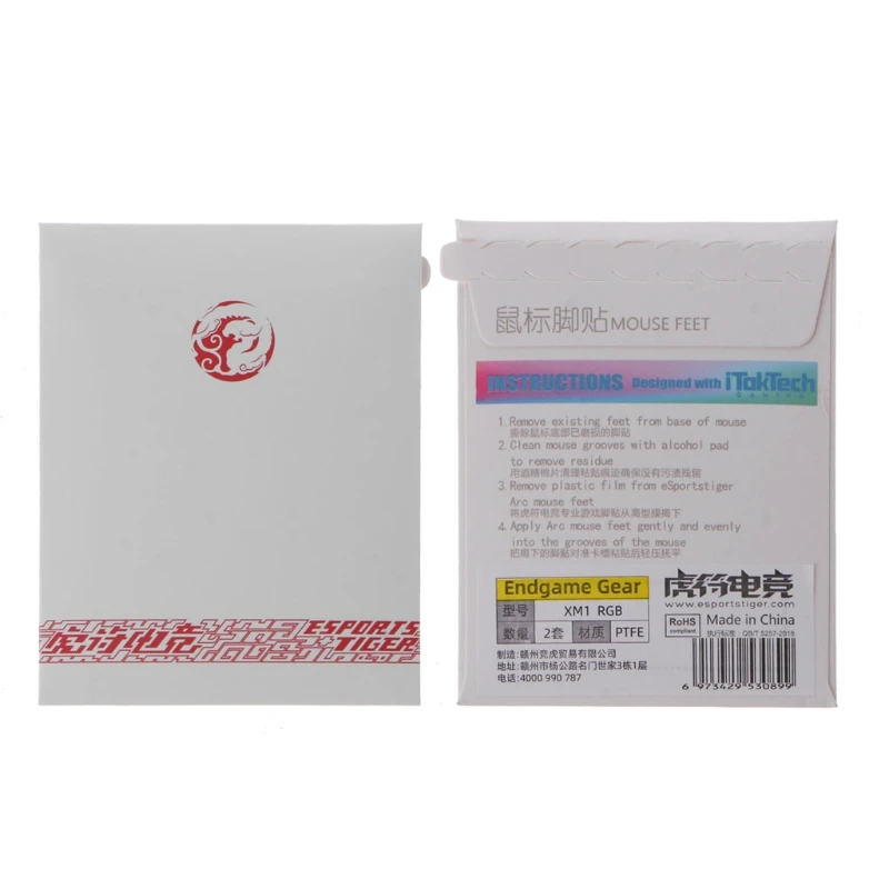 

2 Sets/pack Esports Tiger Gaming Mouse Feet Mouse Skate For Endgame Gear XM1 RGB Mouse Glides Curve Edge