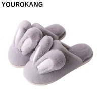 winter warm home slippers man indoor bedroom floor male plush slippers with fur cartoon lovers cotton shoes unisex non slip
