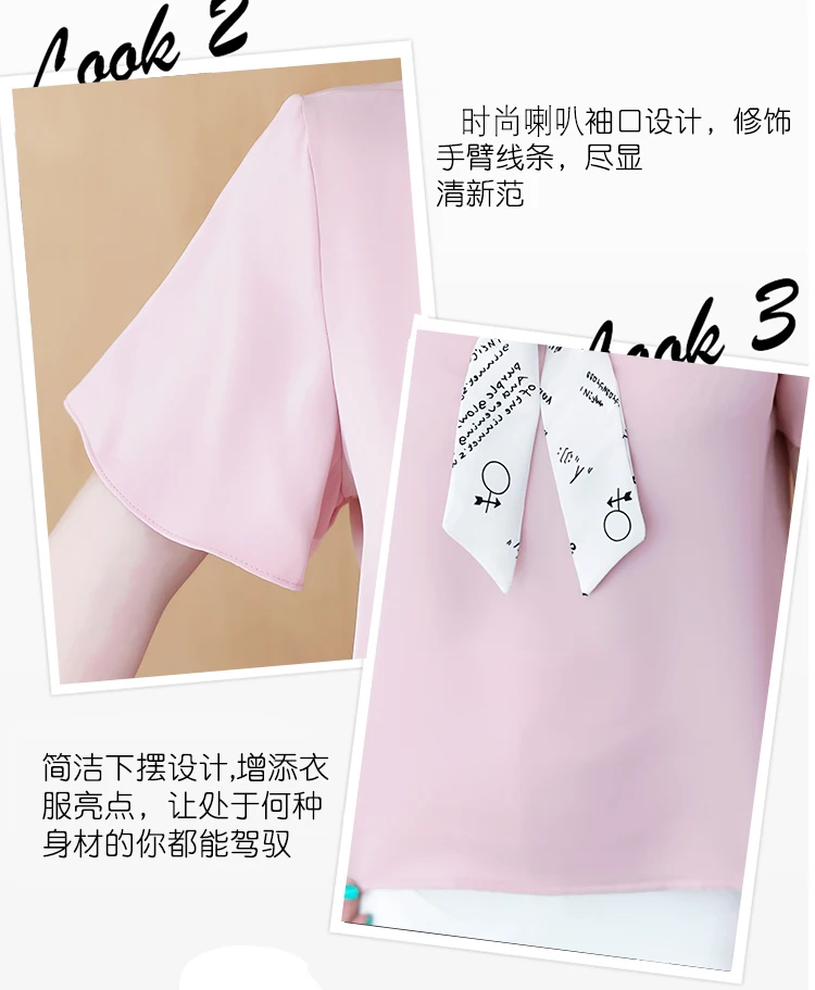 

V-neck Shirts Women Blouse Short Sleeve Tops Chiffon Blouses Loose Top Bow Fashion Shirt Casual New 10072