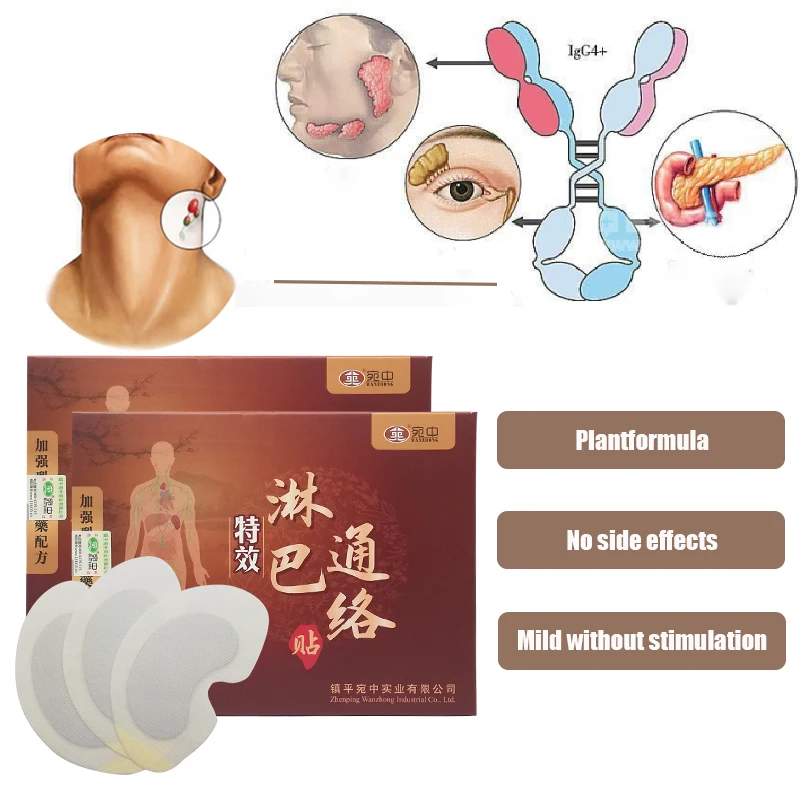 

Пластырь с экстрактом трав для лимфатической детоксикации шеи, 6 шт.