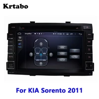 krtabo plug and play car radio android multimedia player for kia sorento 2011 tape recorder car dvd gps navigation stereo