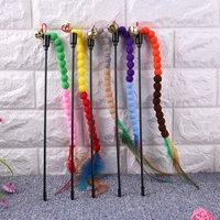 pet cat teasing stick pompom feather wand funny wand kitten interactive toys for household animals cats entertainment