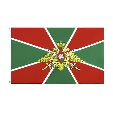 Флаг военной границы для пограничных войск России 90x150 м