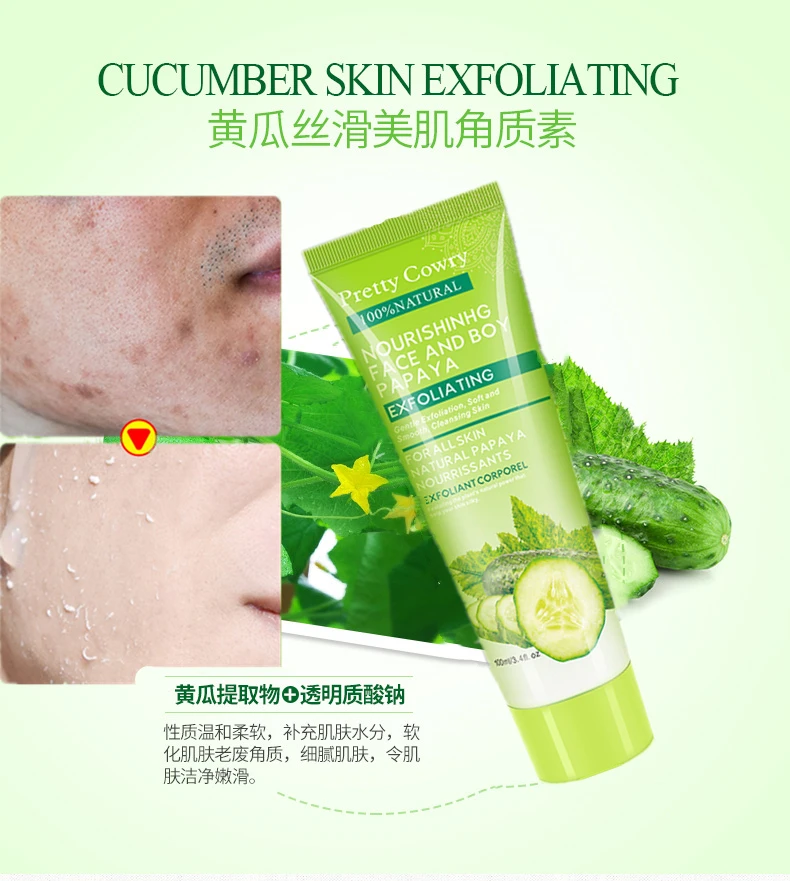 Огуречный очищающий натуральный органический гель для лица 100 г | Красота и