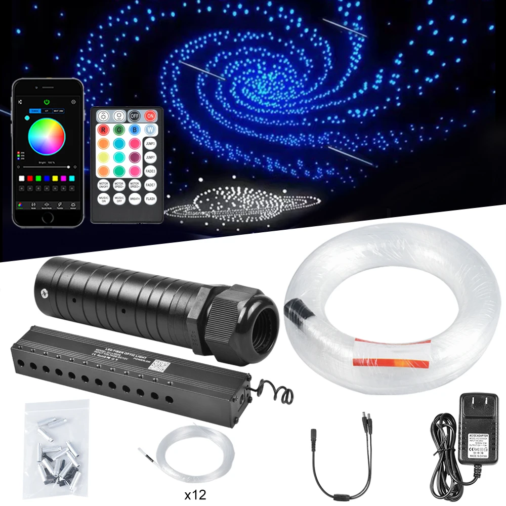 6W RGBW Remote App Control Fiber Optic Star Ceiling Lights Kit With 3W Meteor Light Engine For Car Lighting
