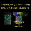 Изображение товара 3